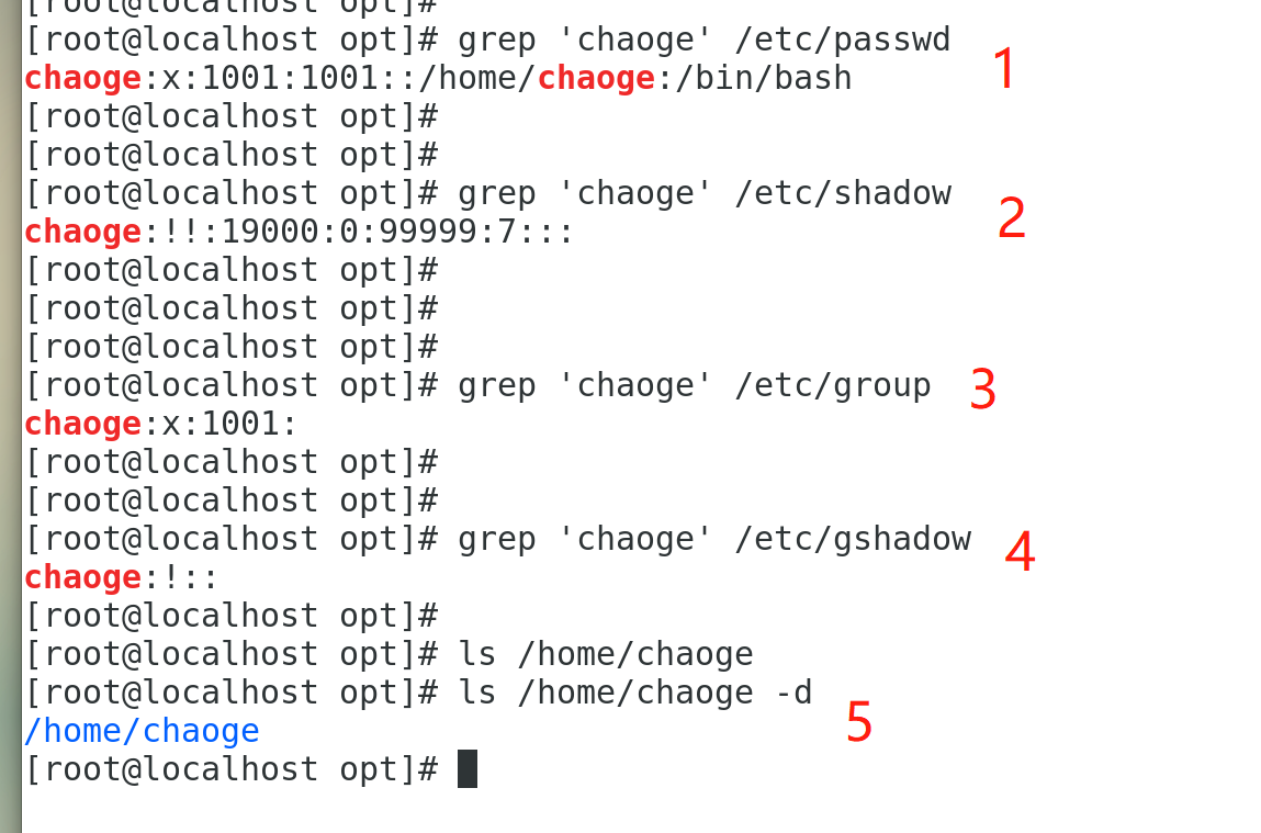 image-20220108090432907