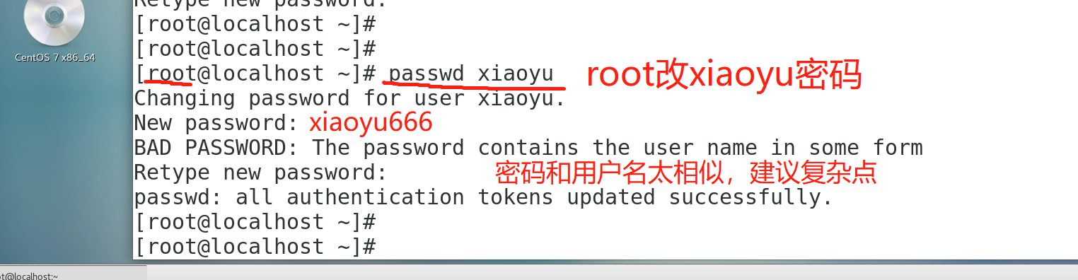 image-20220108112522678