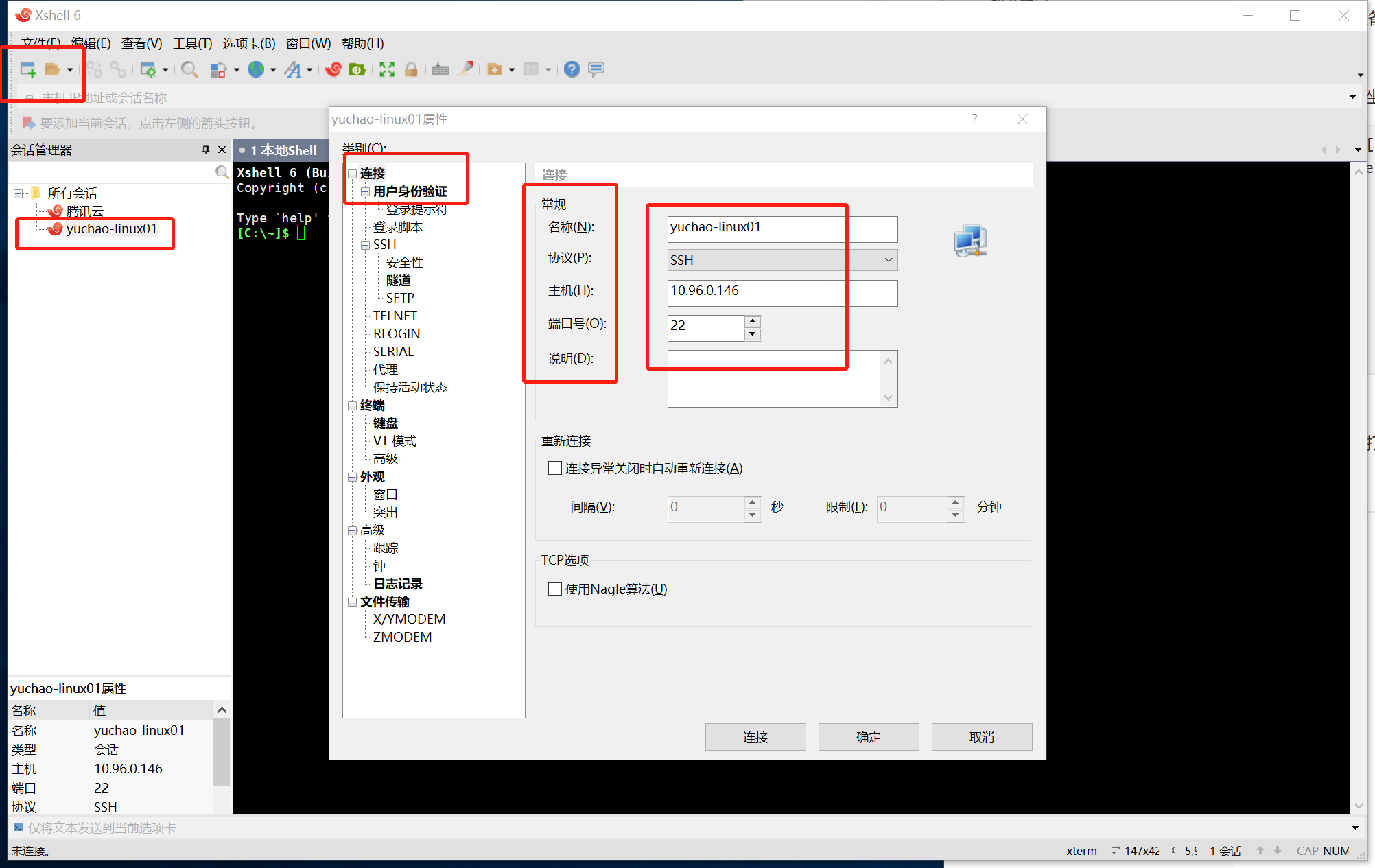 image-20220108202739223
