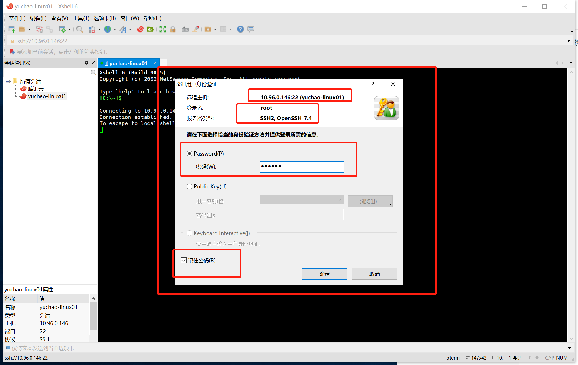 image-20220108202931851