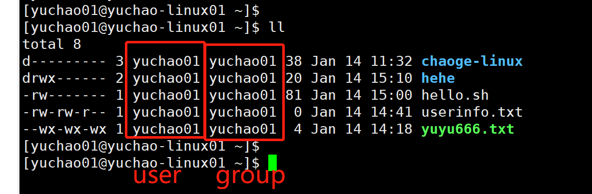 image-20220114151746561