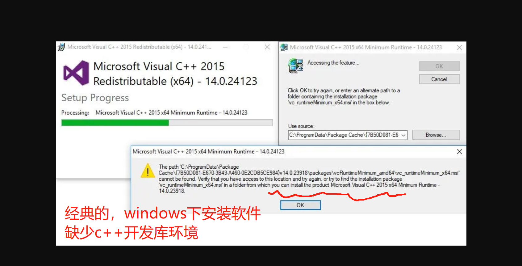 image-20220117152220295