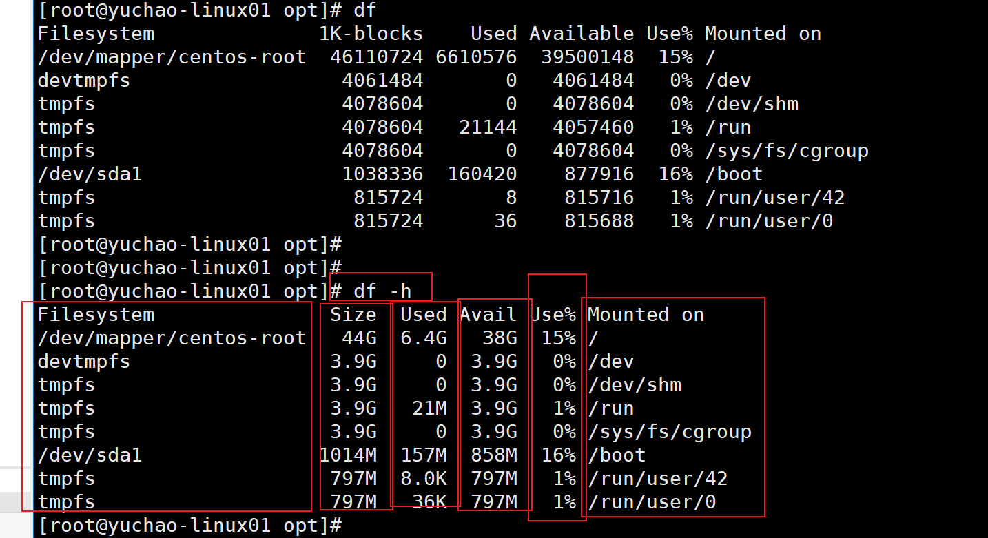 image-20220117201129742