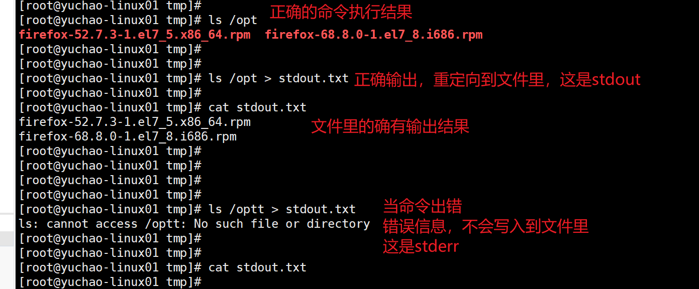 image-20220118104418005