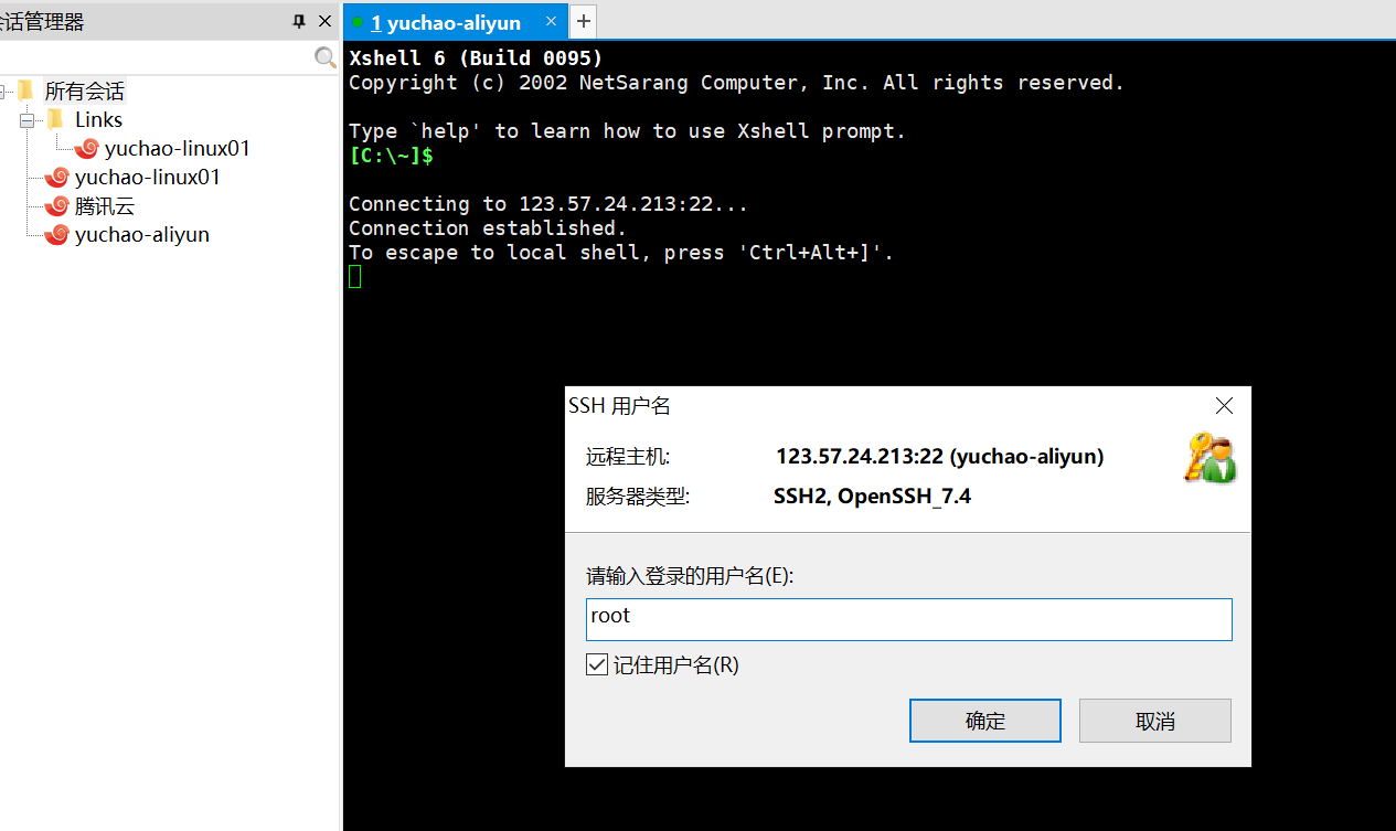 image-20220118171808783