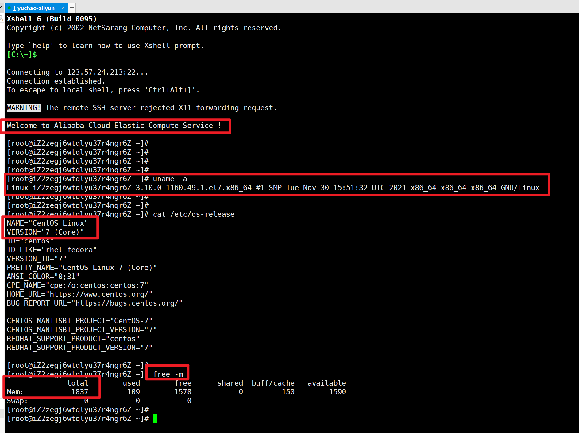 image-20220118172026009