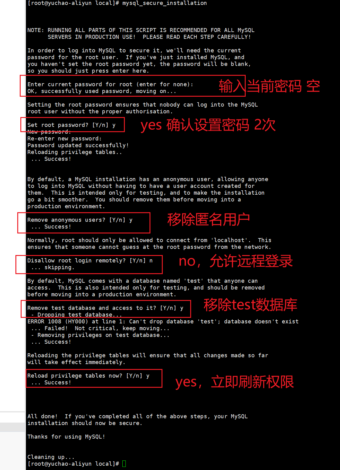 image-20220118200937804