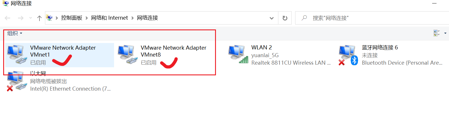 image-20220119170617475