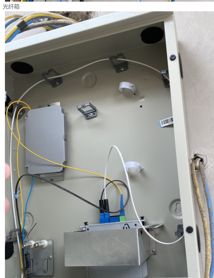 image-20220119182104358