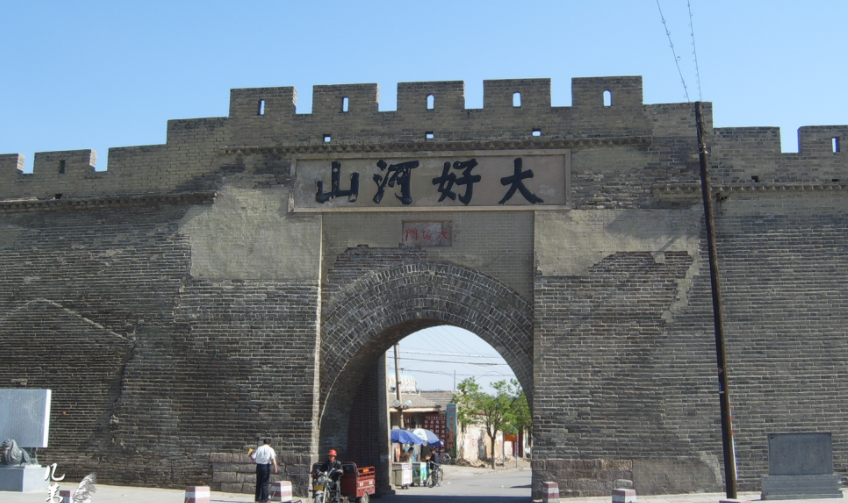 image-20220121113201856