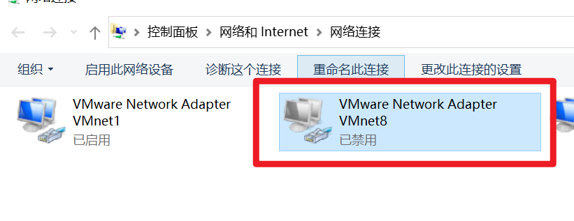 image-20220124114727891