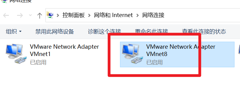 image-20220124115528259