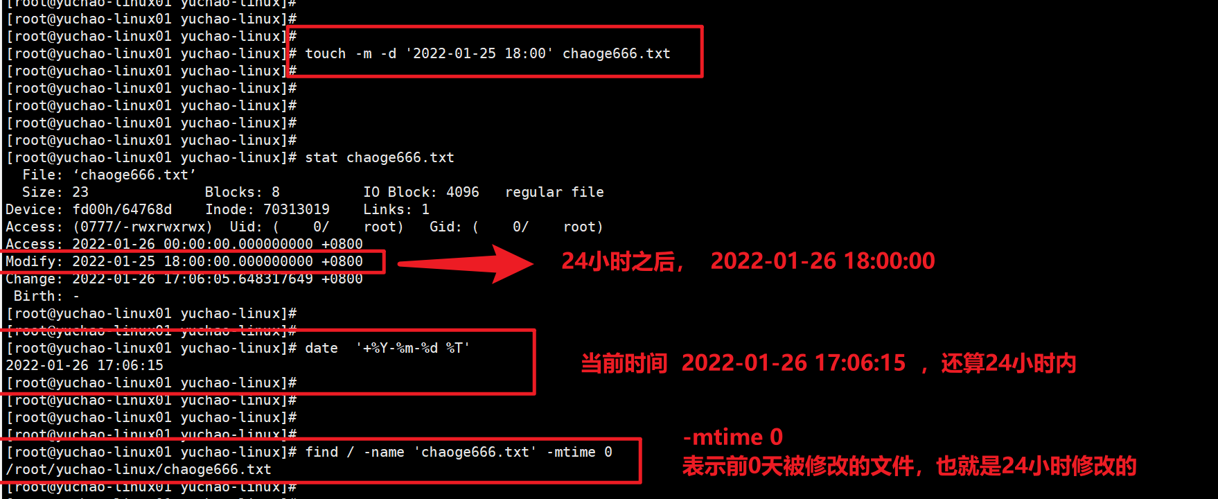 image-20220126170834567