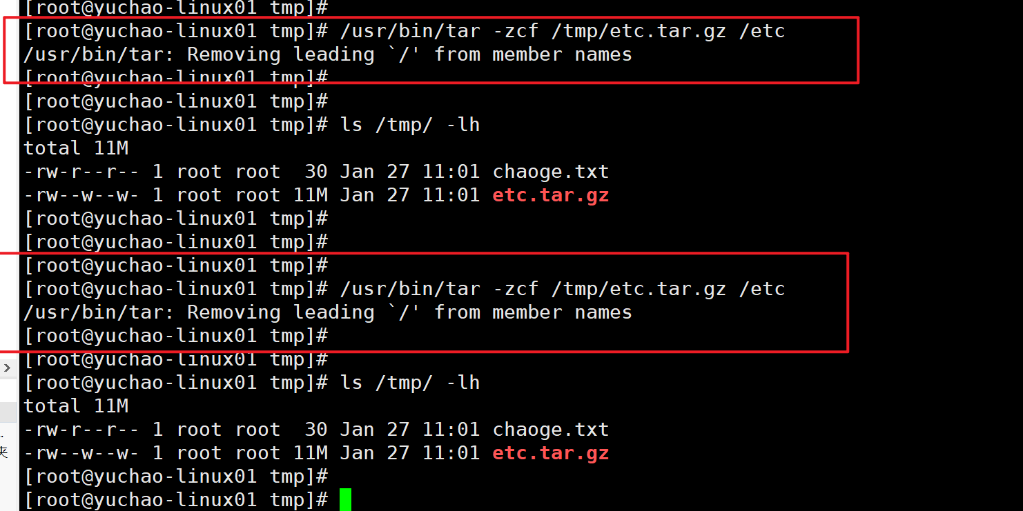 image-20220127110141317