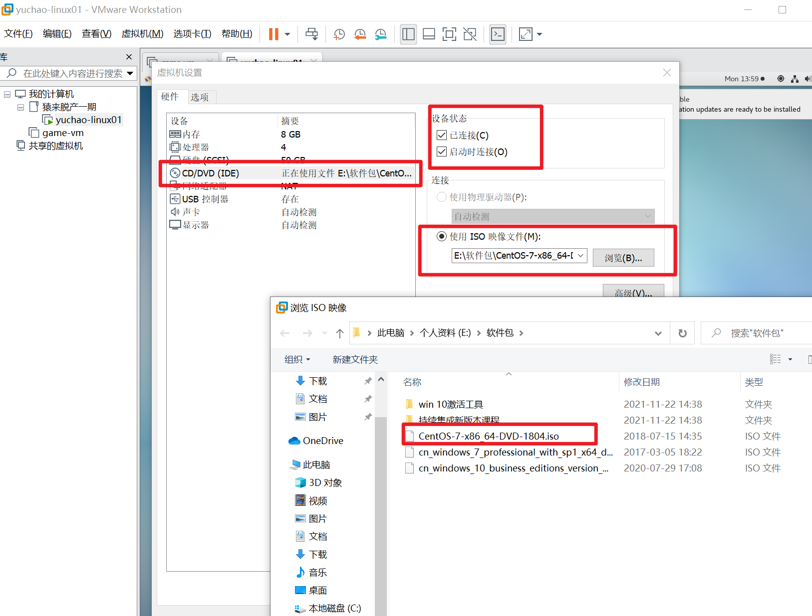 image-20220207135938215