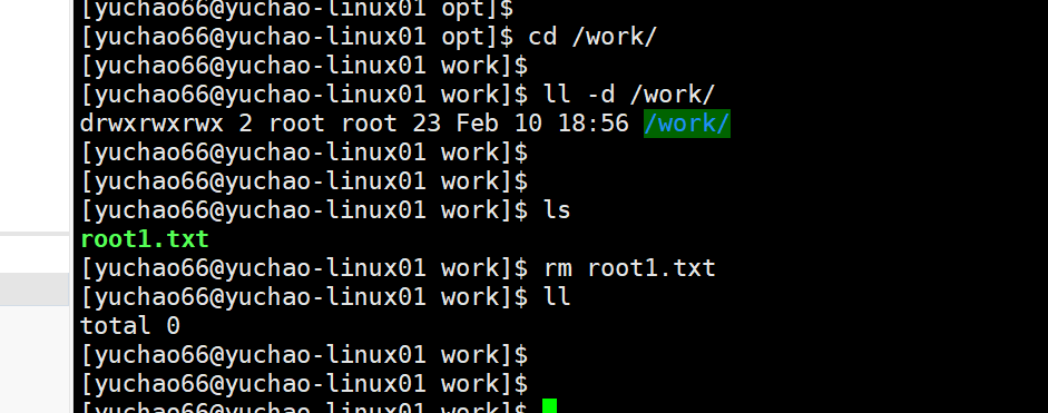 image-20220210190710987