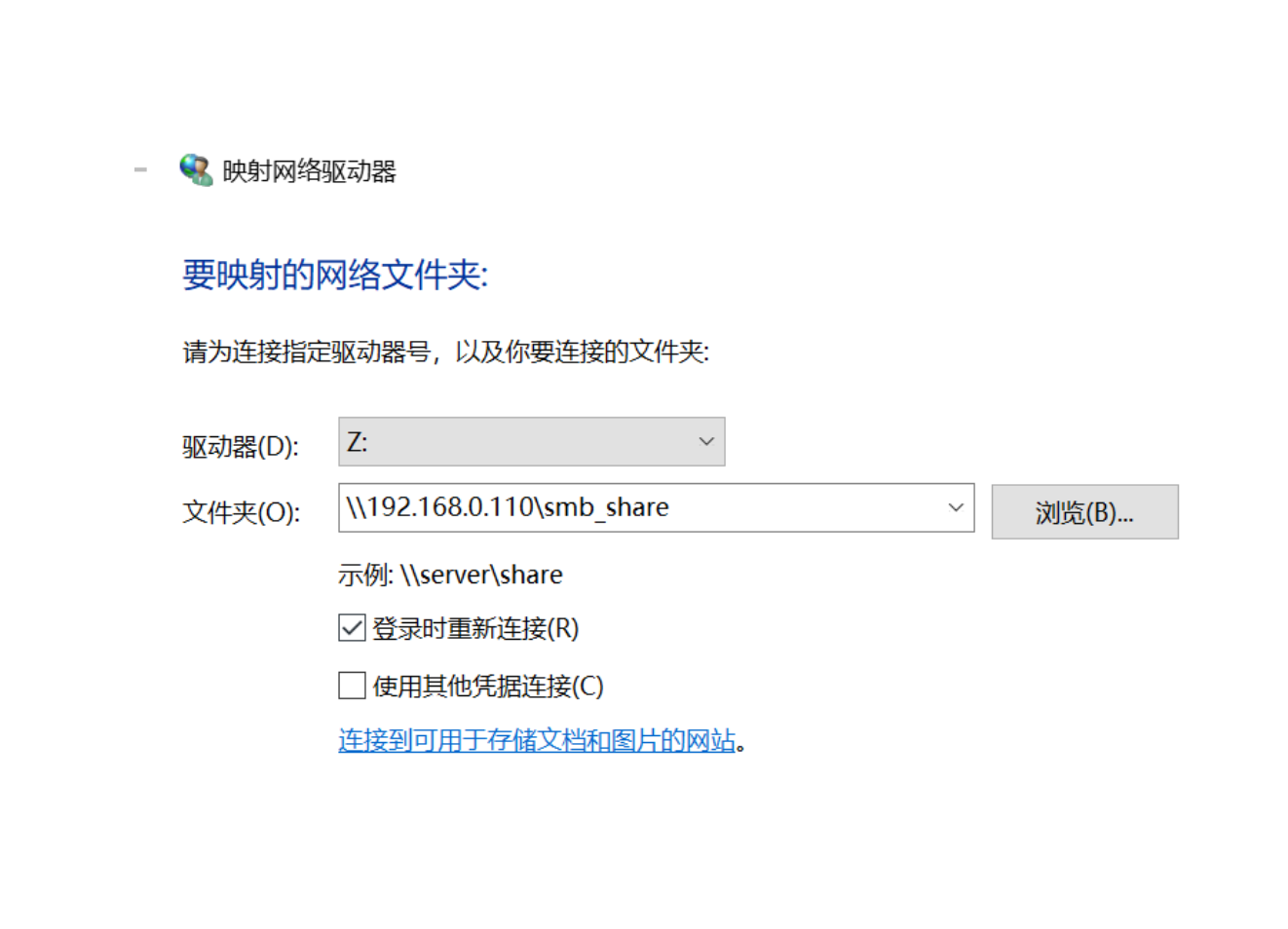 image-20220217211522721