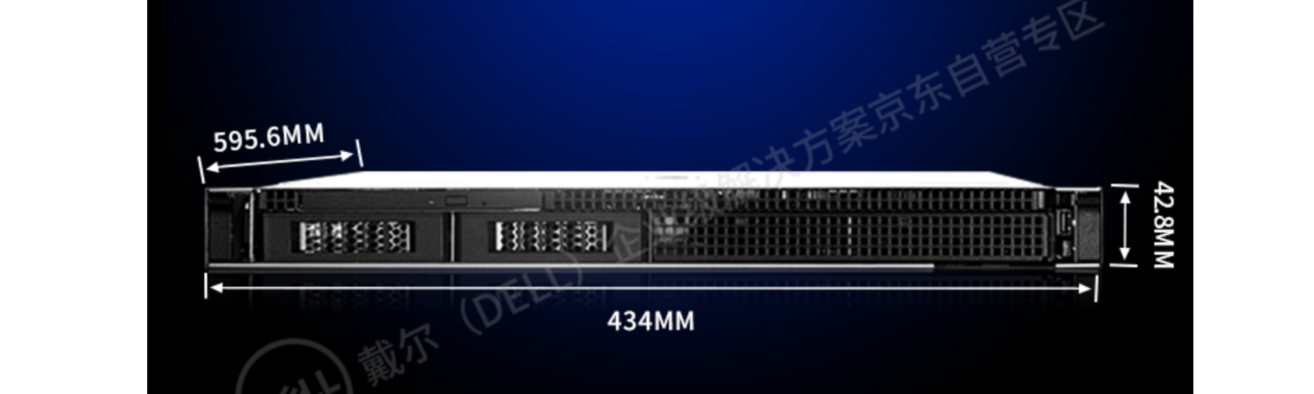 image-20220226142014007