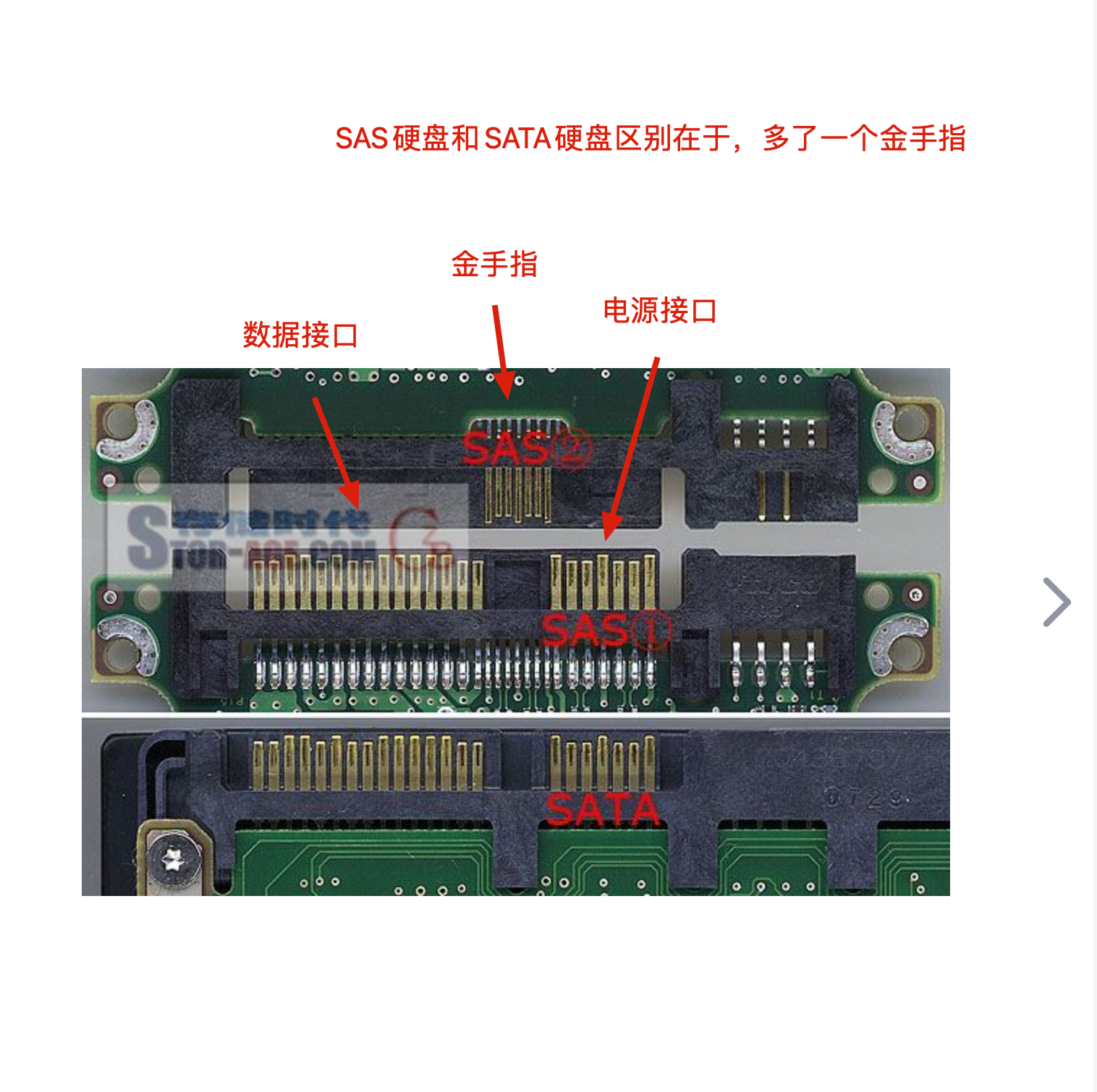 image-20220228204516274