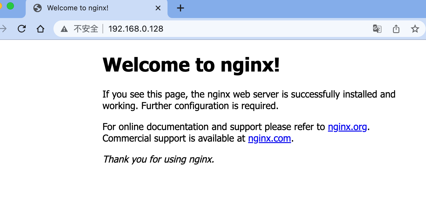 image-20220319173435195