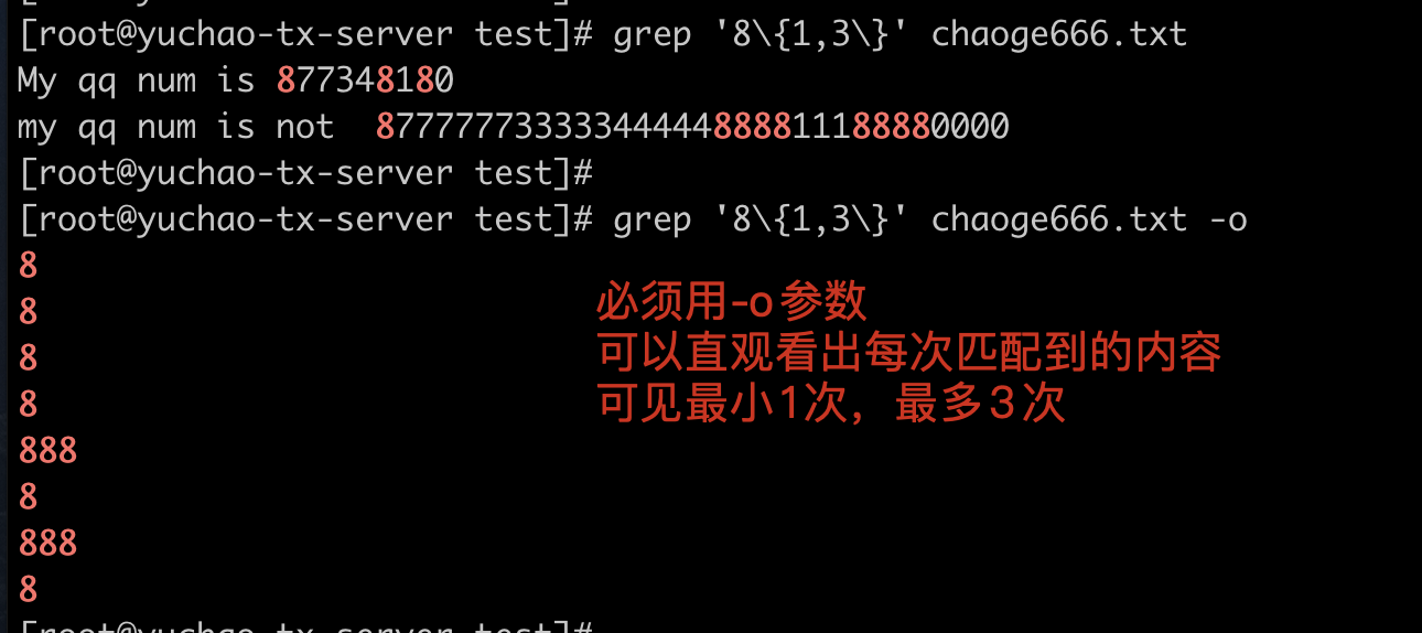 image-20220404201218034