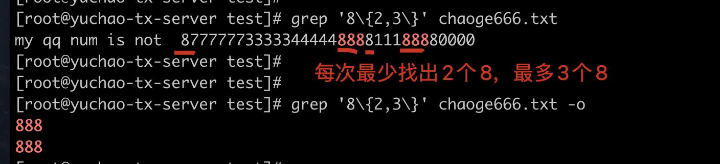 image-20220404201432127