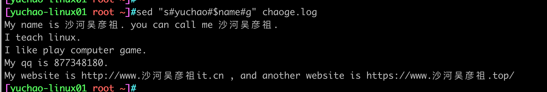 image-20220408201213293