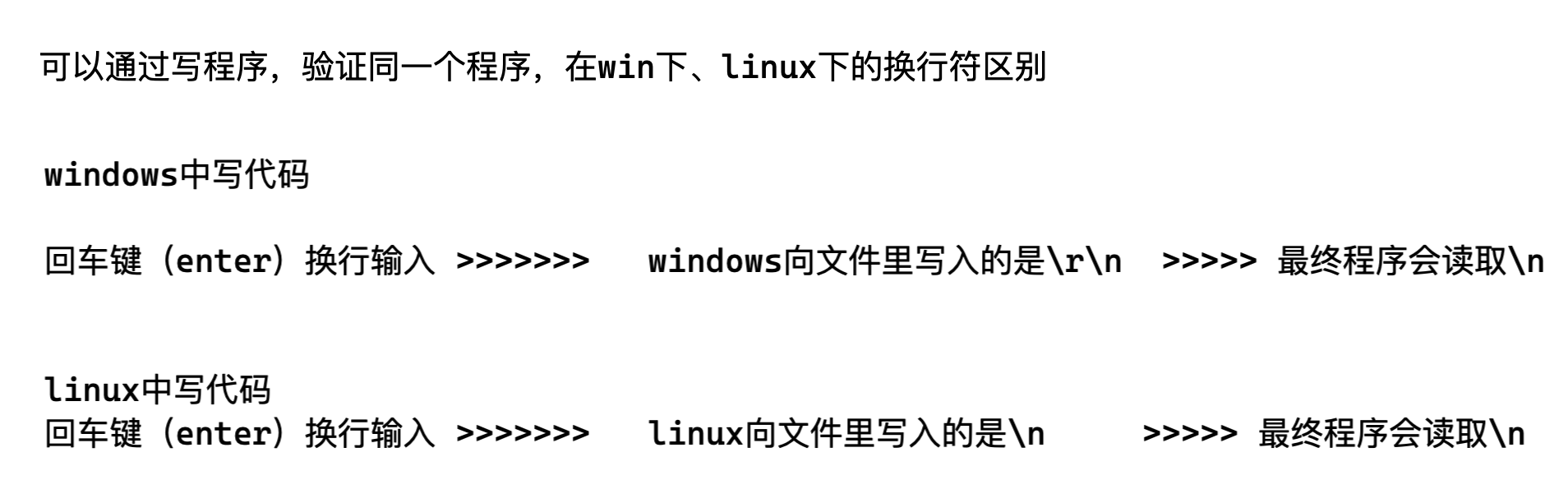 image-20220410192210644