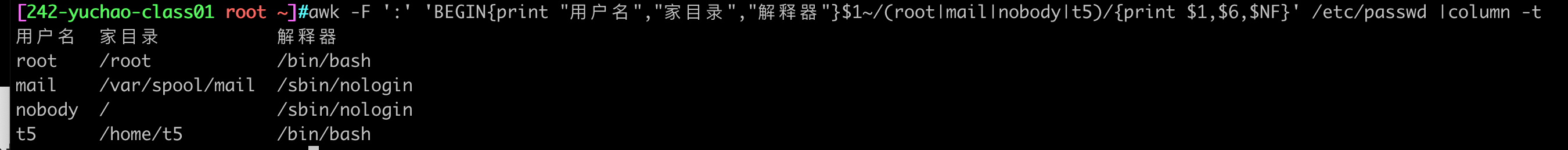 image-20220412193101591