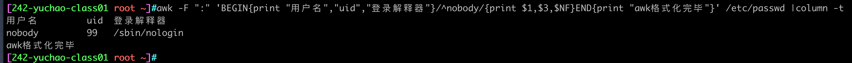 image-20220413183248227