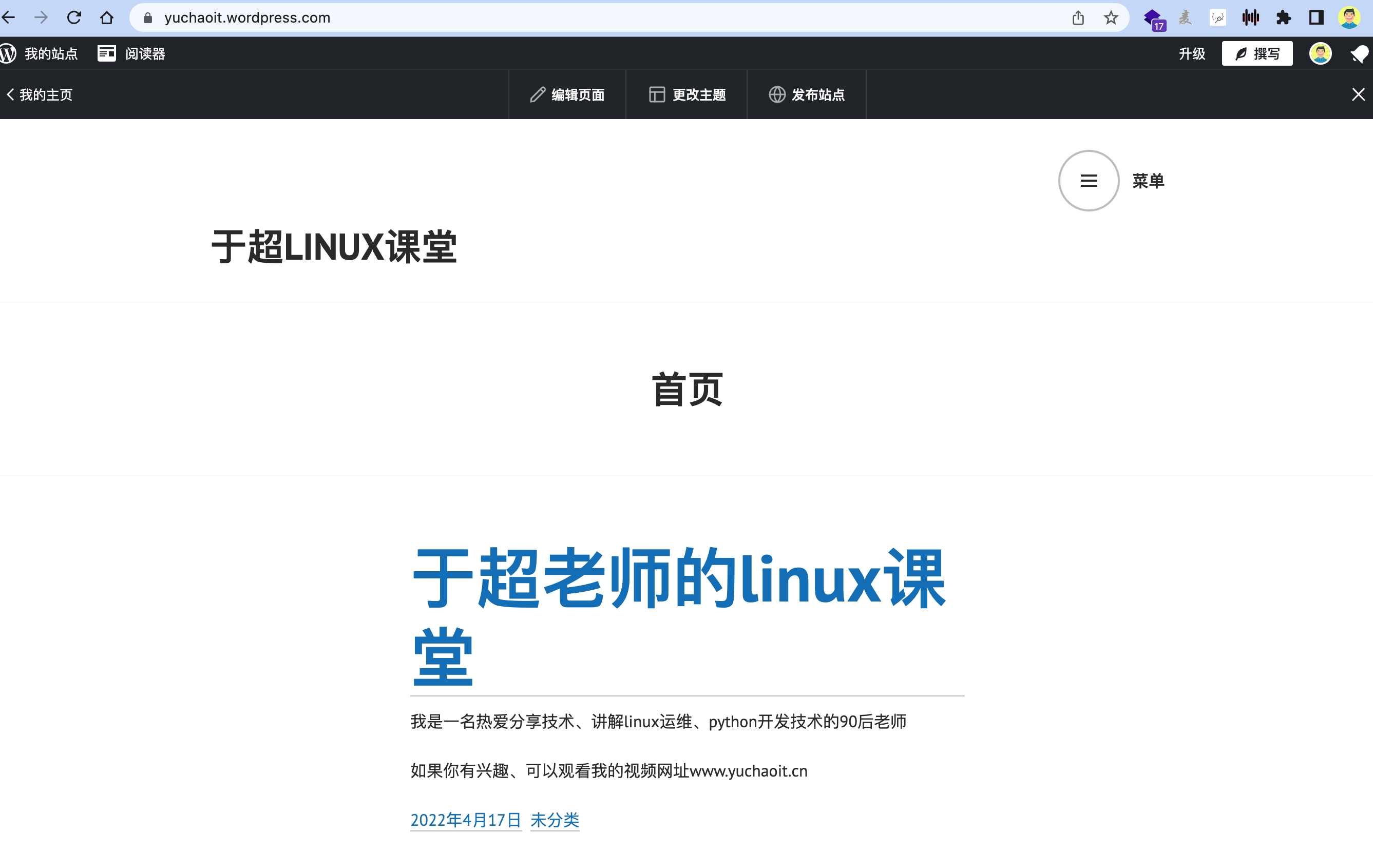 image-20220417134800967