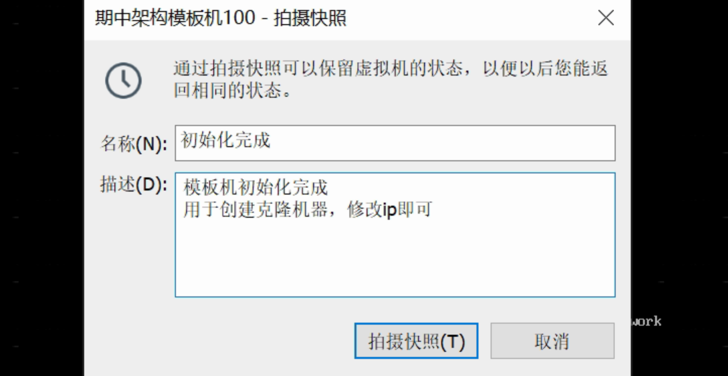 image-20220417210549324