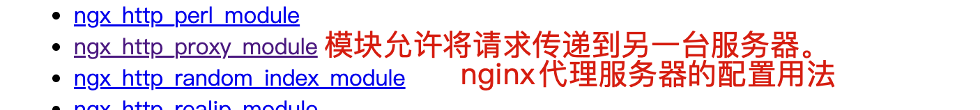 image-20220507164027473