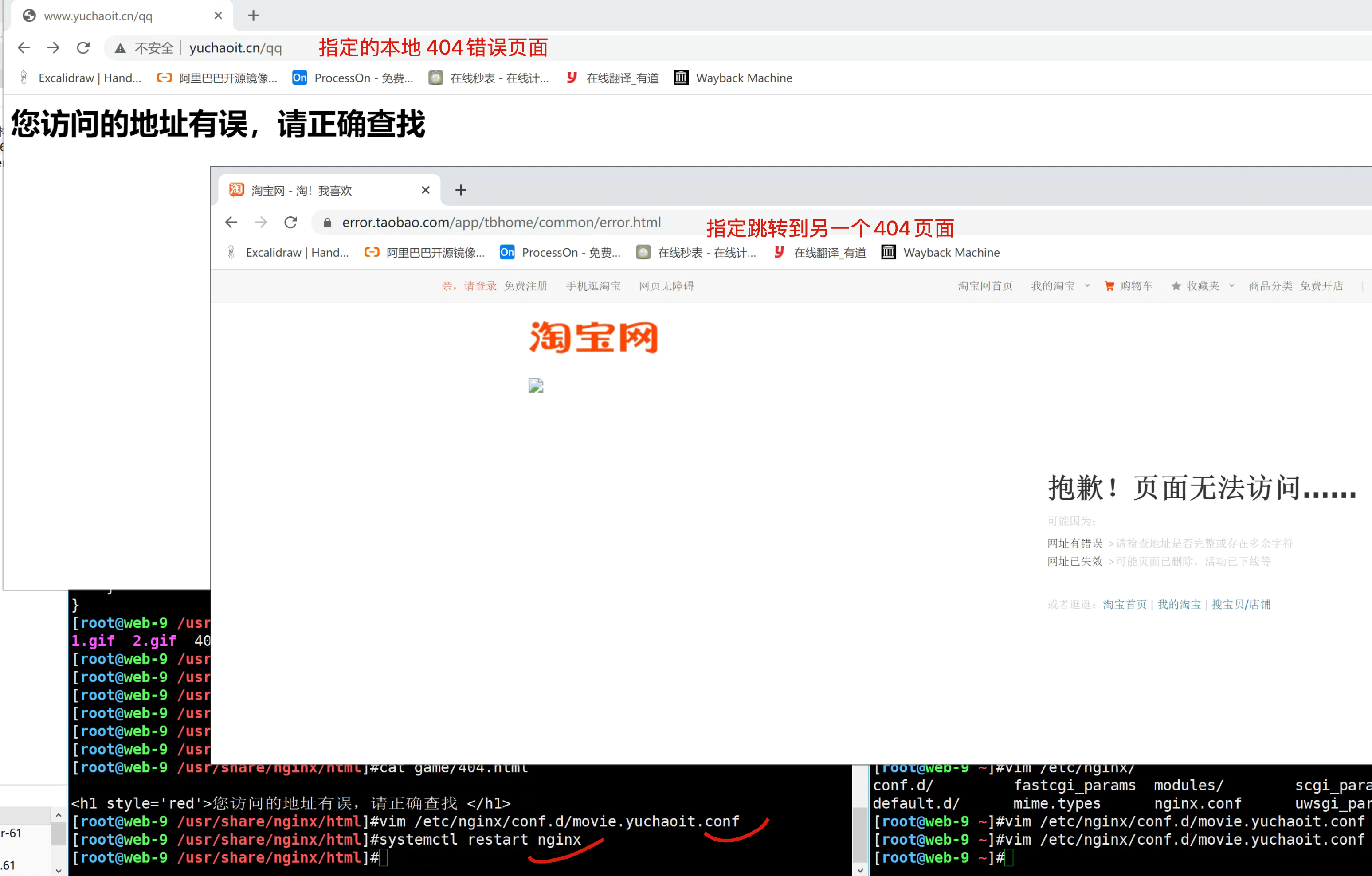 image-20220508125645085