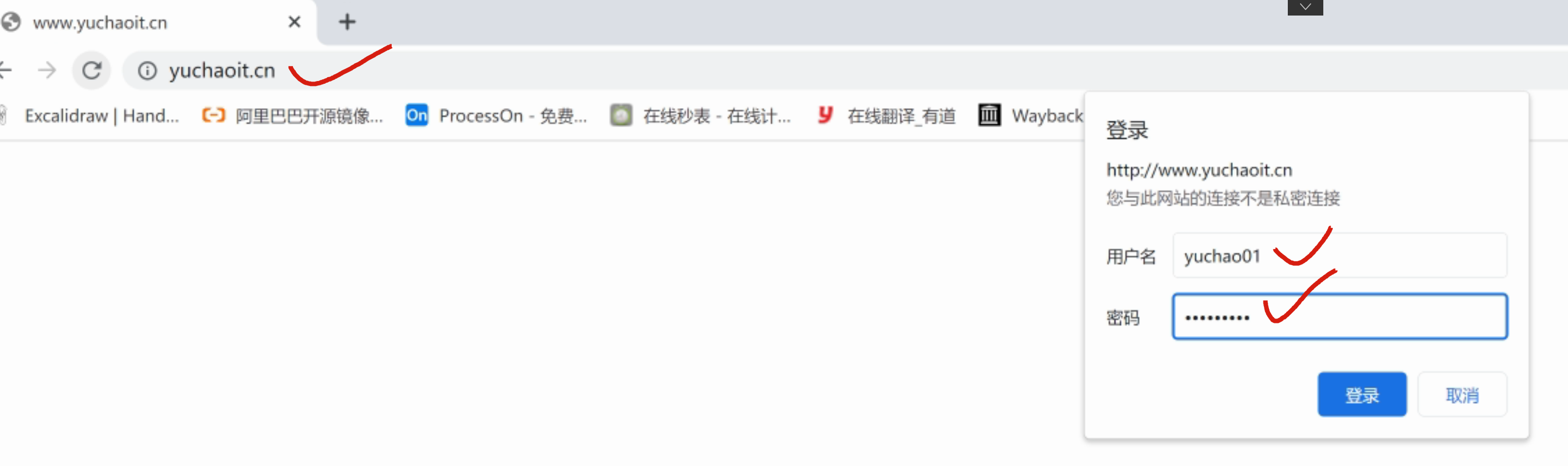 image-20220509162007430