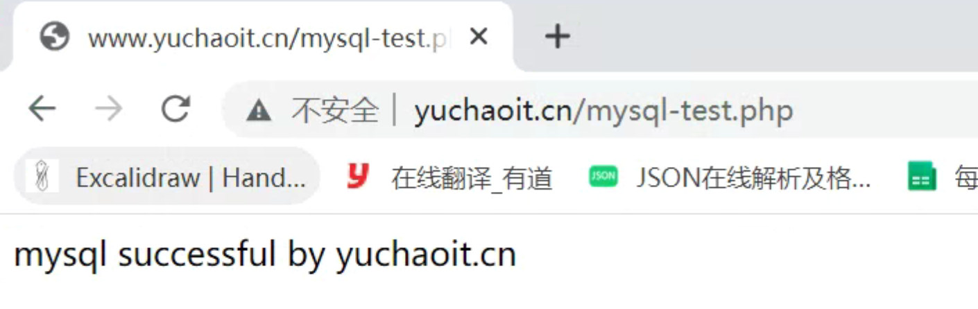 image-20220512163437115