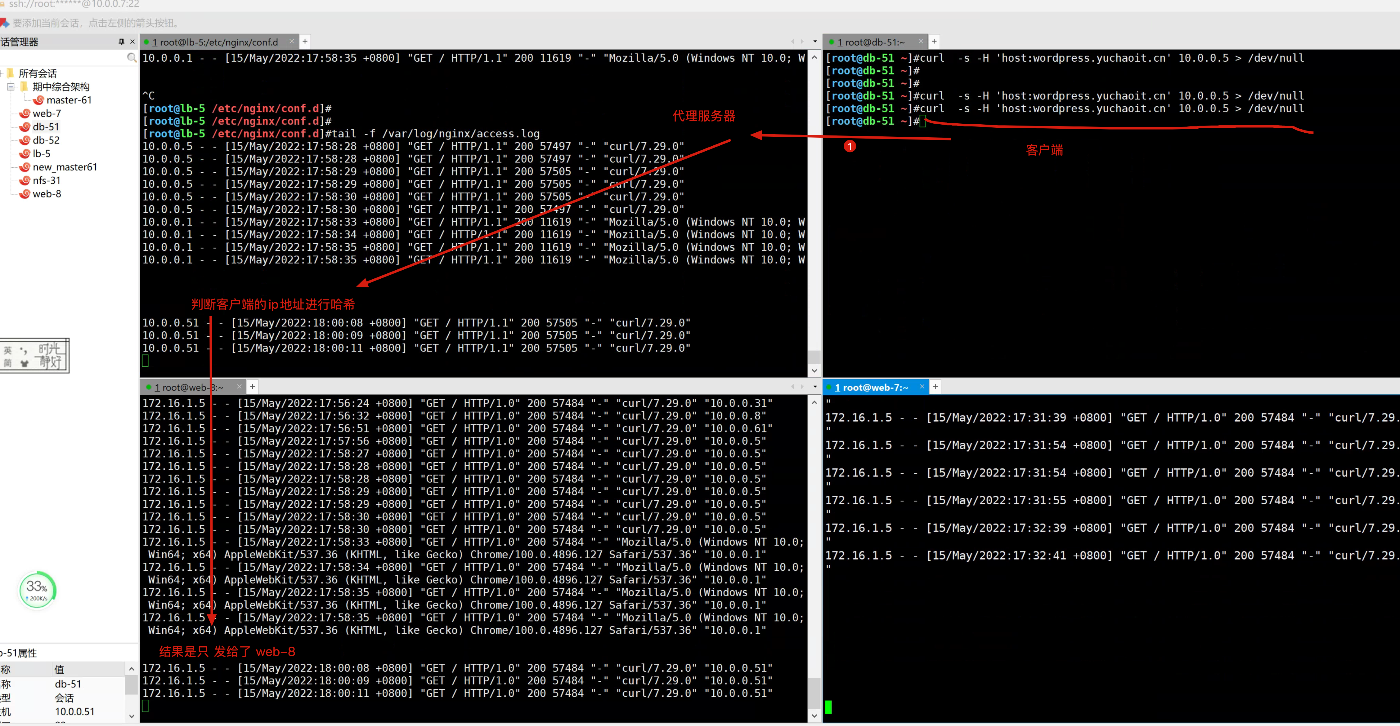 image-20220515180138998