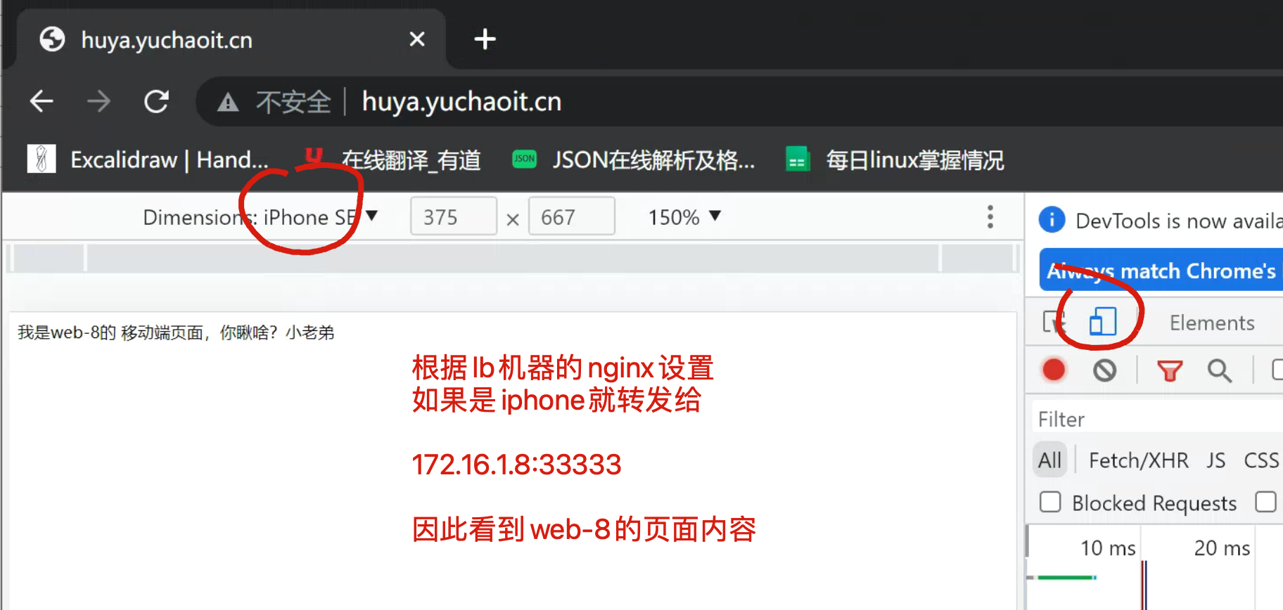 image-20220515192635701