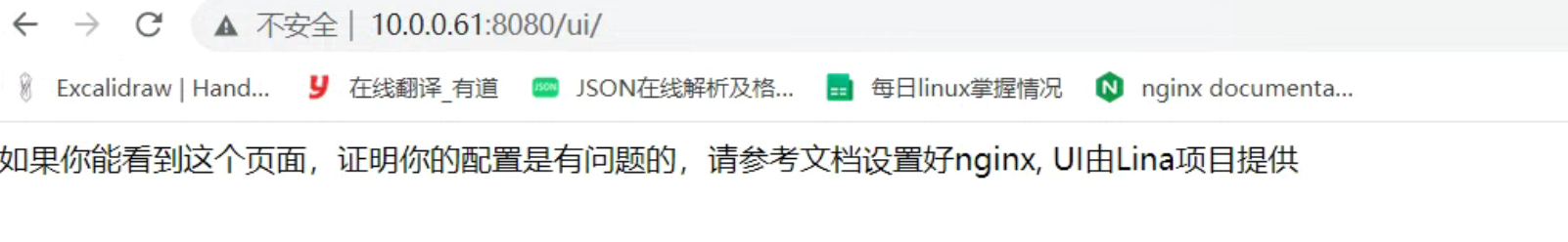 image-20220523154105906