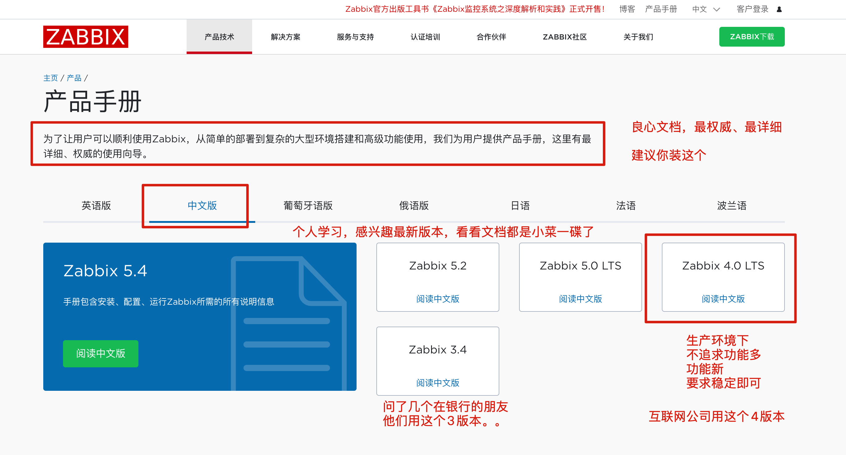 image-20220628172556114