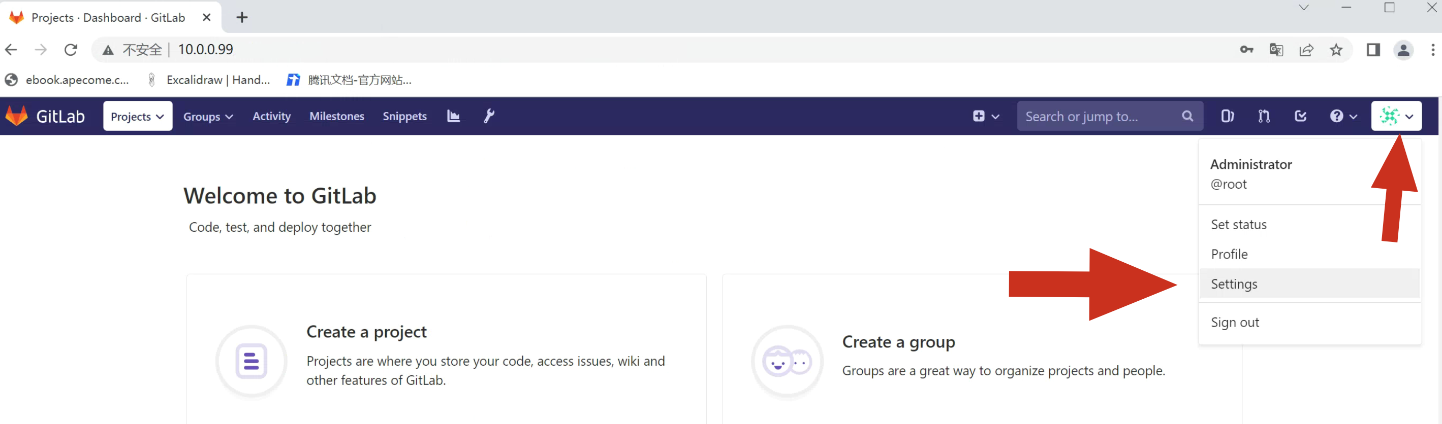 image-20220709203318753