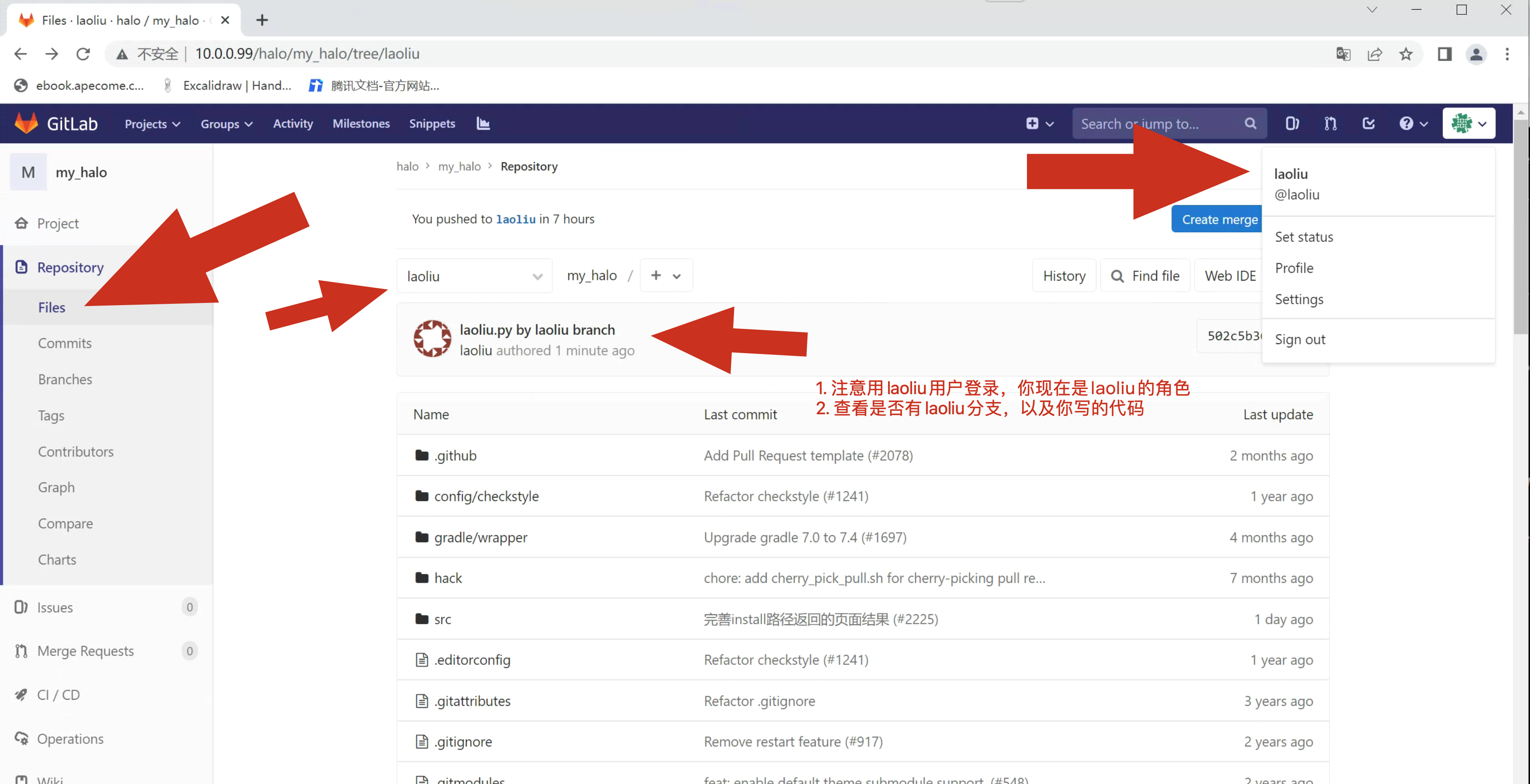 image-20220710133556461