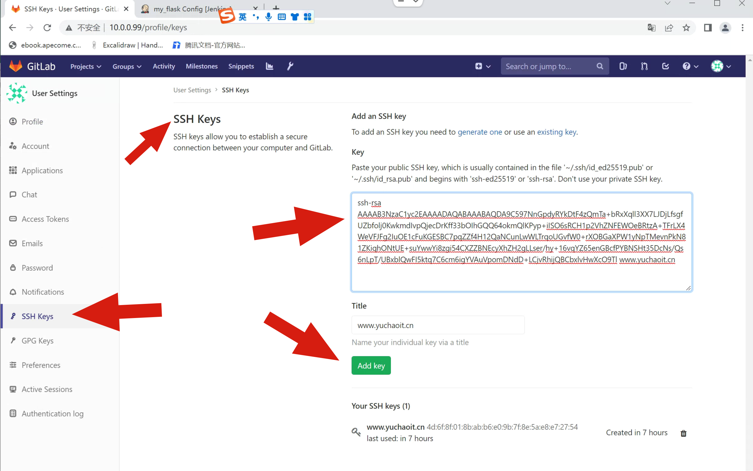 image-20220711200204258