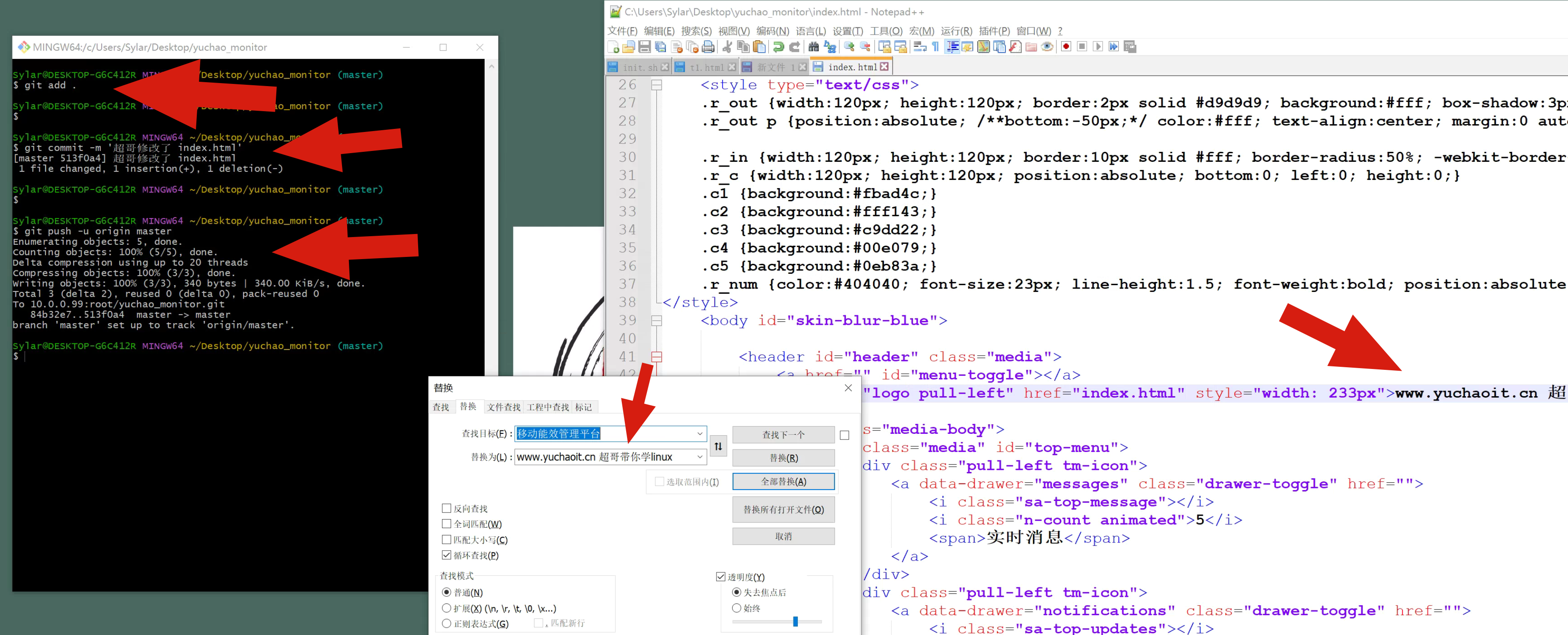 image-20220712205739022