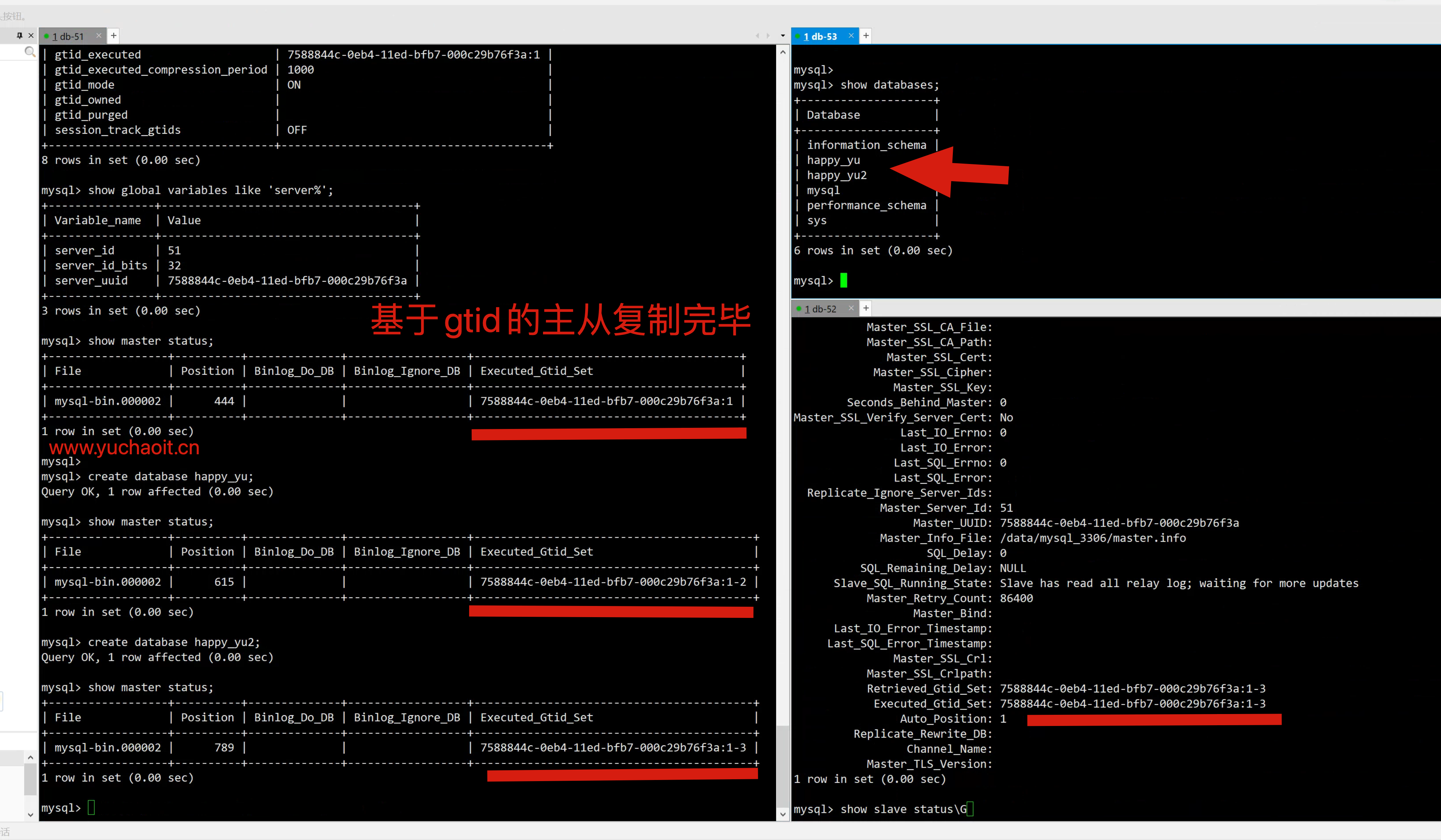 image-20220728210001577
