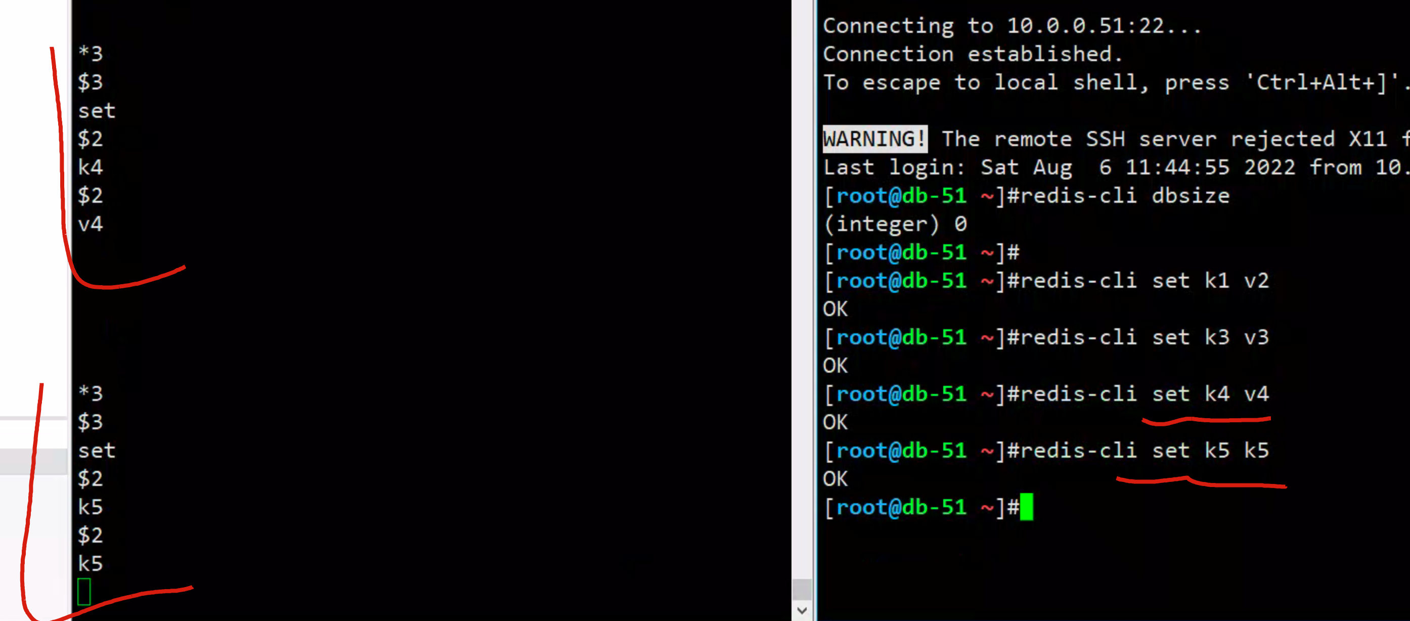 image-20220806174223183