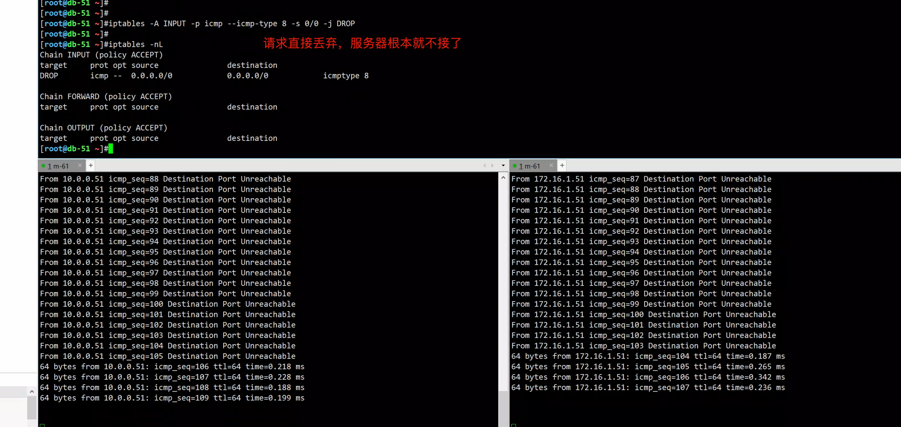 image-20220815195517982