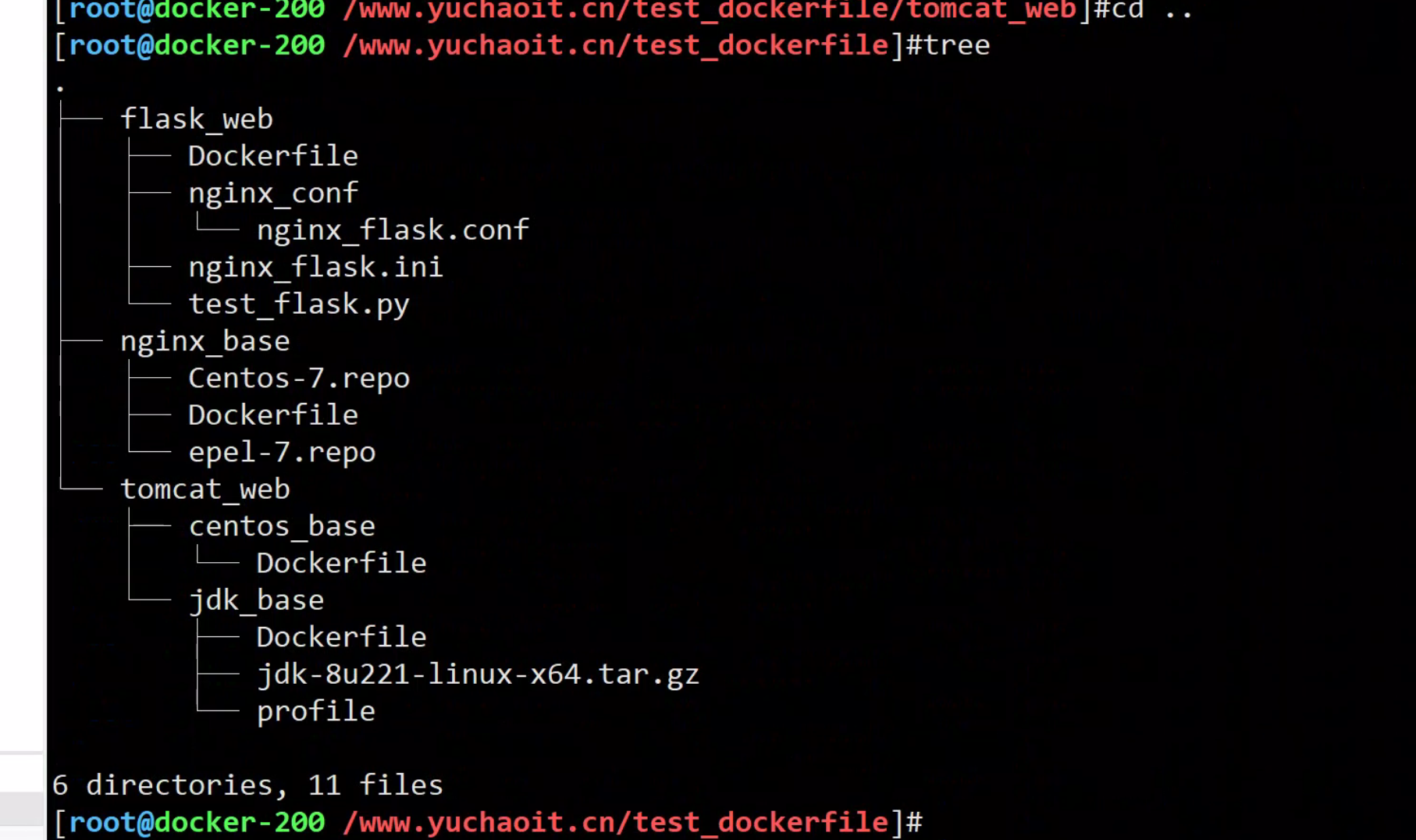 image-20220827103652080