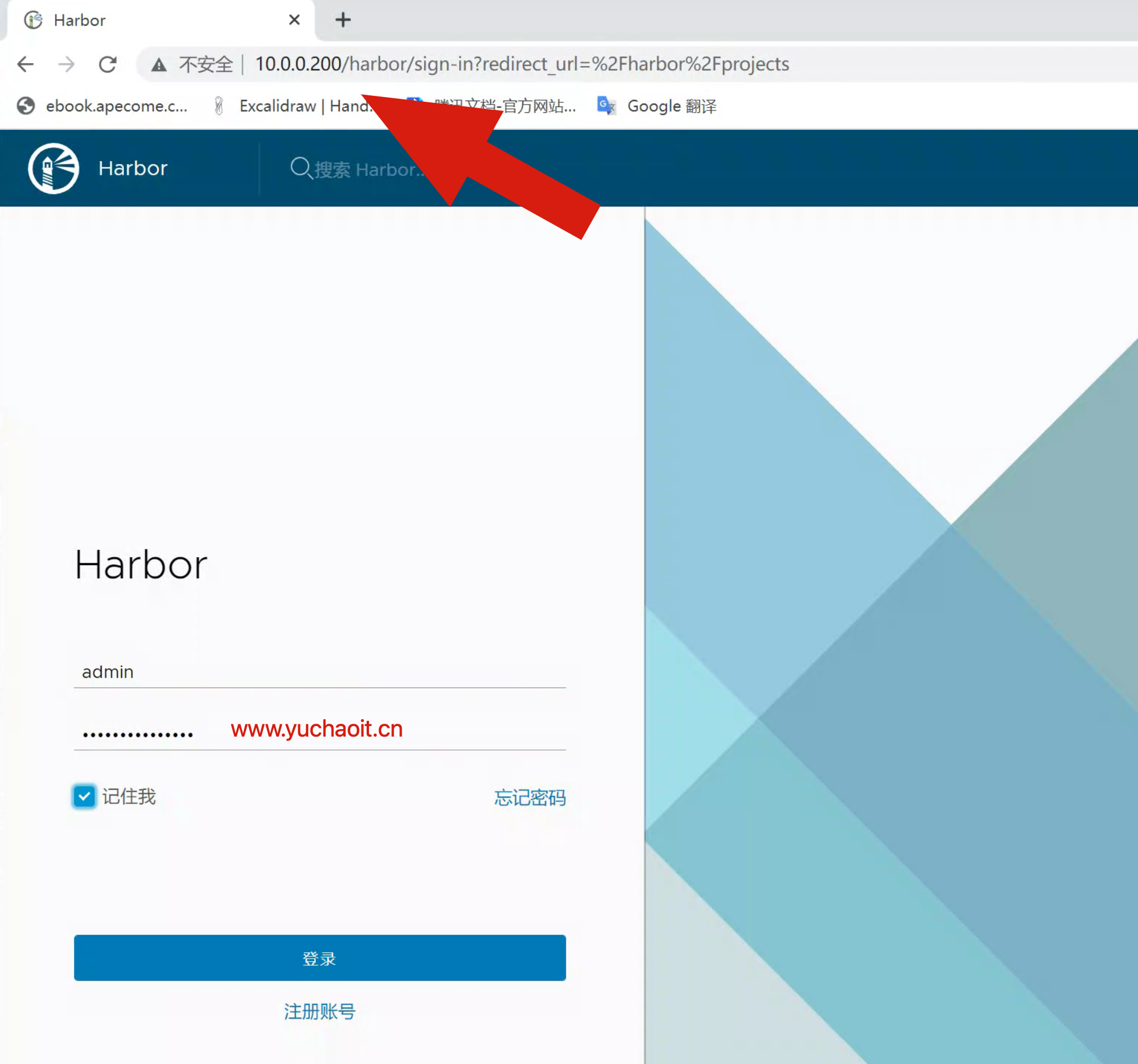 image-20220827122047517