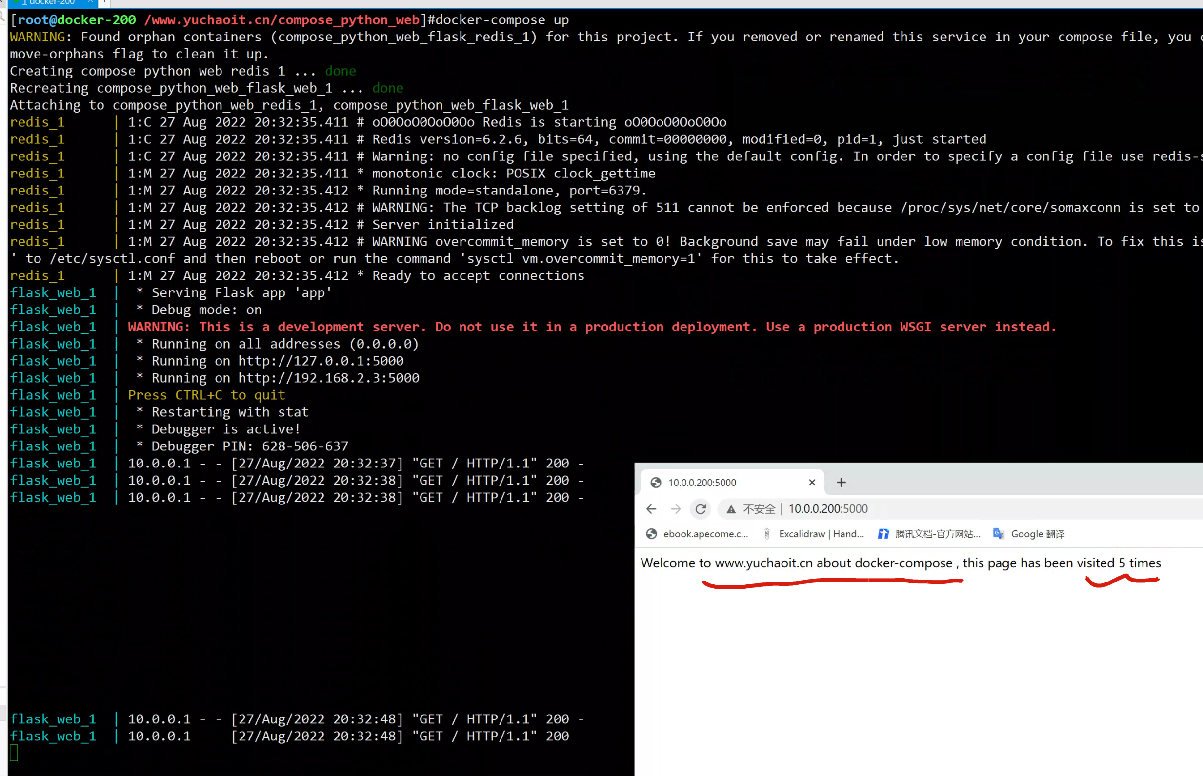 image-20220827203302571